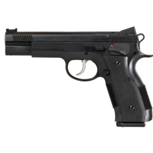 Colt Gold Cup Trophy Elite 45 ACP (Talo Exclusive) — image 2